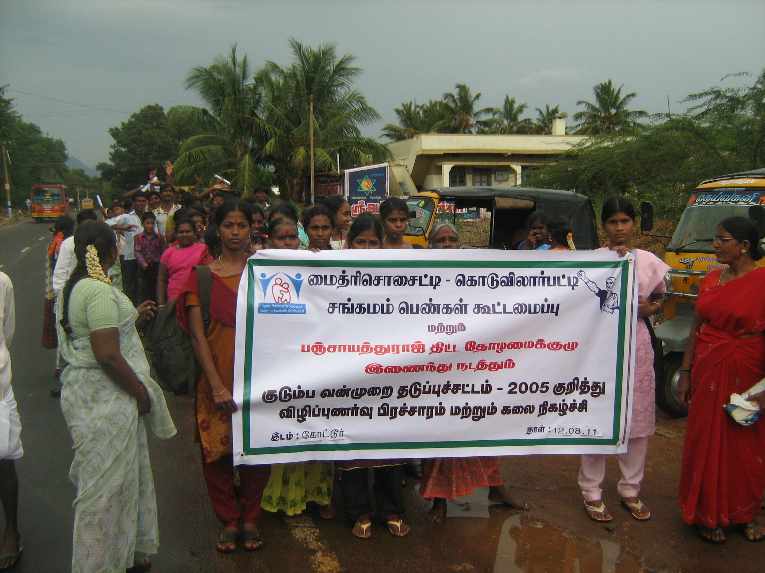 Old Age Home Women